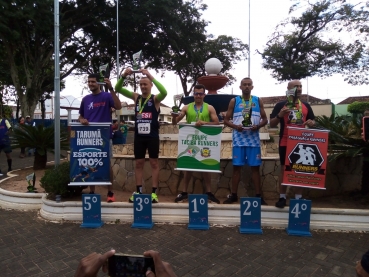 Foto 225: Prefeitura de Quatá promove 3º Corrida de Pedestre 5k TVCom Running