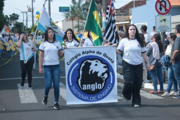 Foto 469: DESFILE CÍVICO - 7 DE SETEMBRO 