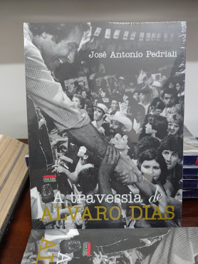 Foto 201: Aniversário de Quatá contou com diversos eventos