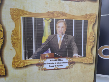 Foto 216: Aniversário de Quatá contou com diversos eventos