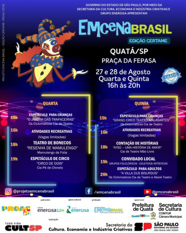 Foto 6: Quatá recebe  Palco Móvel Emcena Brasil Edição Certame