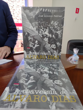 Foto 207: Aniversário de Quatá contou com diversos eventos