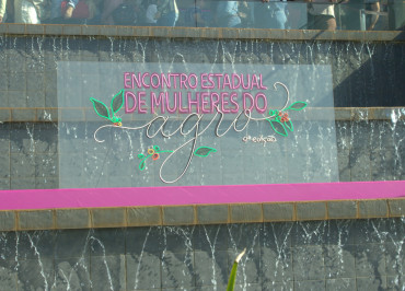 Foto 22: Quatá presente no 4º Encontro Estadual de Mulheres do Agro