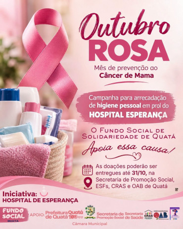 Foto 1: Campanha para arrecadação de higiene pessoal em prol do HOSPITAL ESPERANÇA