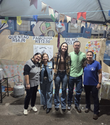 Foto 9: Julinão Caipira 5ª Edição